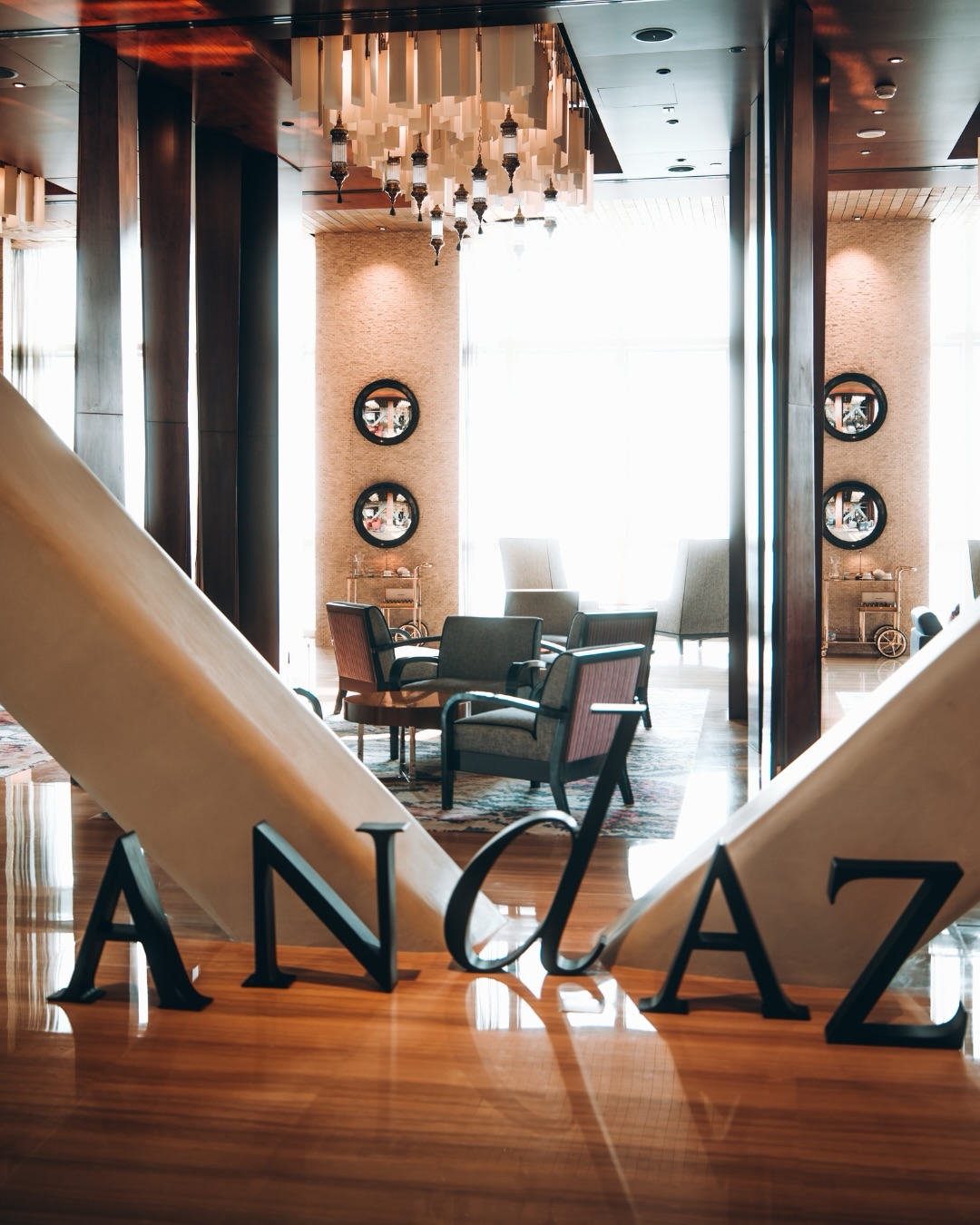 Andaz Capital Gate Abu Dhabi, Отель, Абу-Даби