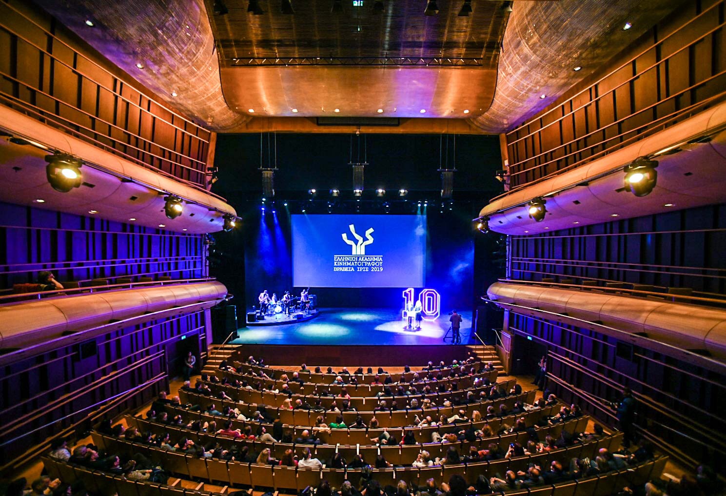 Onassis Stegi, Venue, Athens