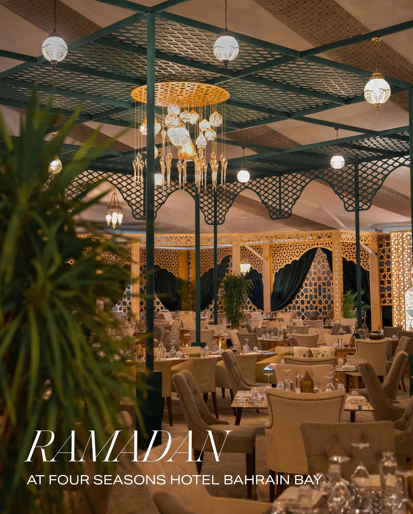 Four Seasons Hotel Bahrain Bay, Отель, Бахрейн