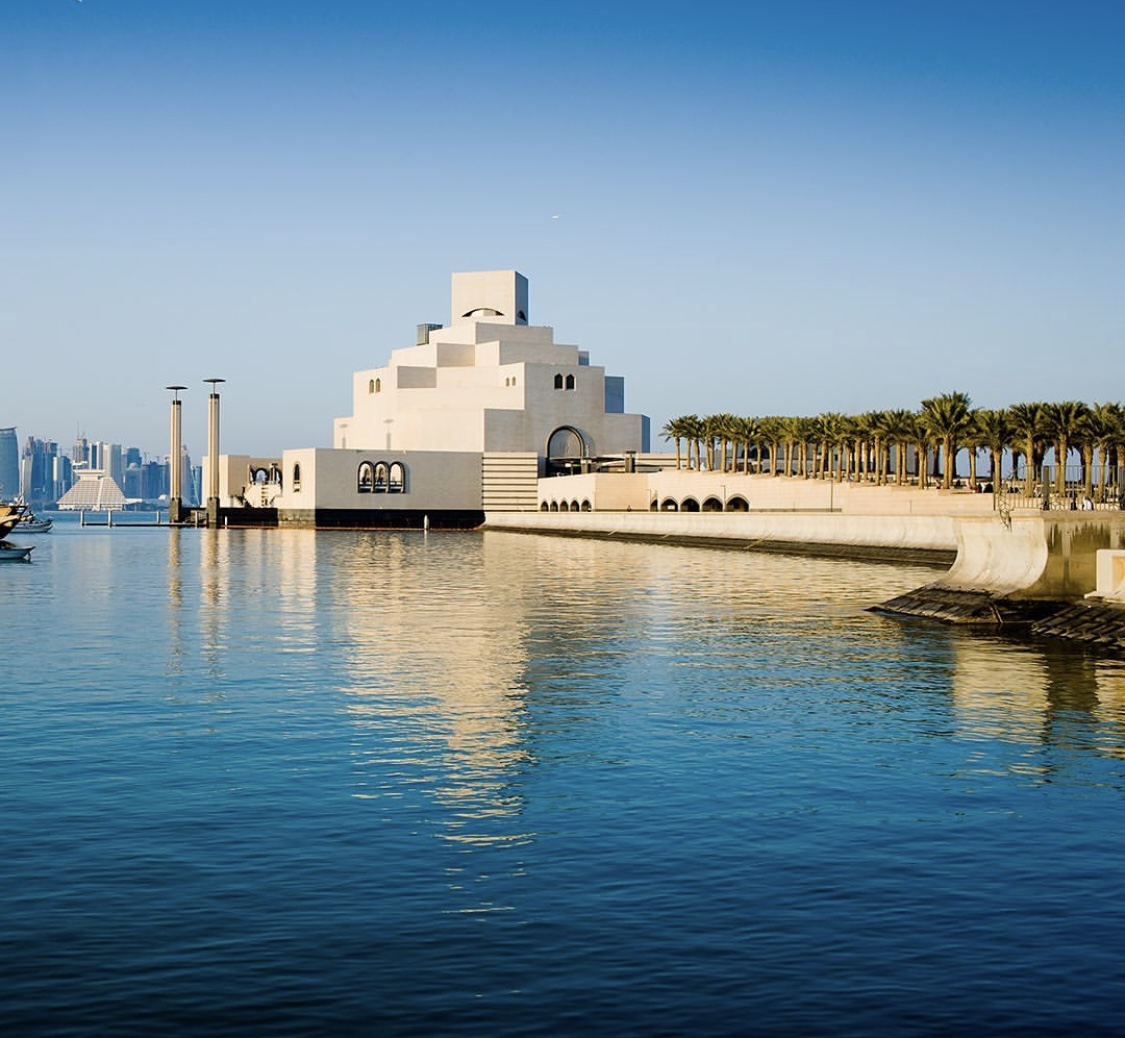 Museum of Islamic Art, Площадка, Доха