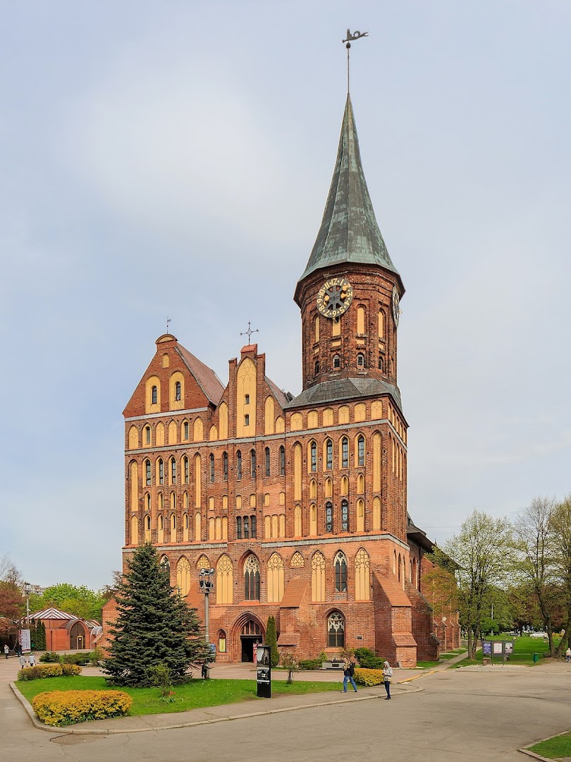 Cathedral and Kant Island, Venue, Kaliningrad
