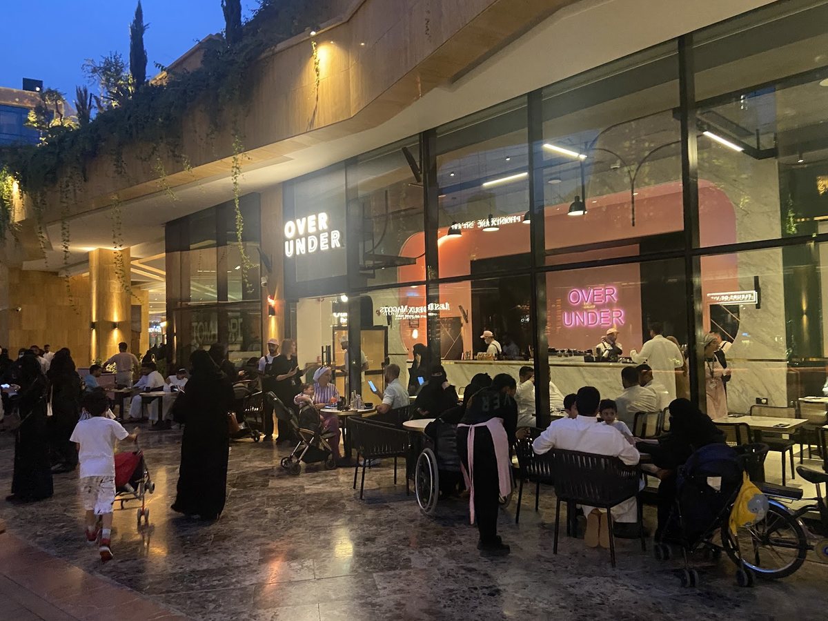 Via Riyadh, Площадка, Эр-Рияд