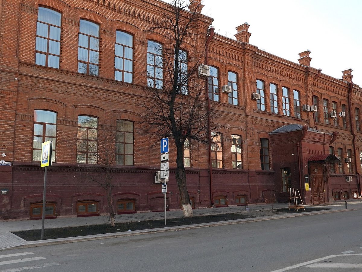 ТюмГУ (Тюменский государственный университет), Площадка, Тюмень